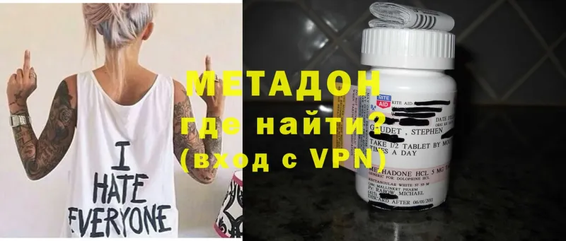 Где найти наркотики Касли COCAIN  Codein  Каннабис  Alpha PVP  MDMA 